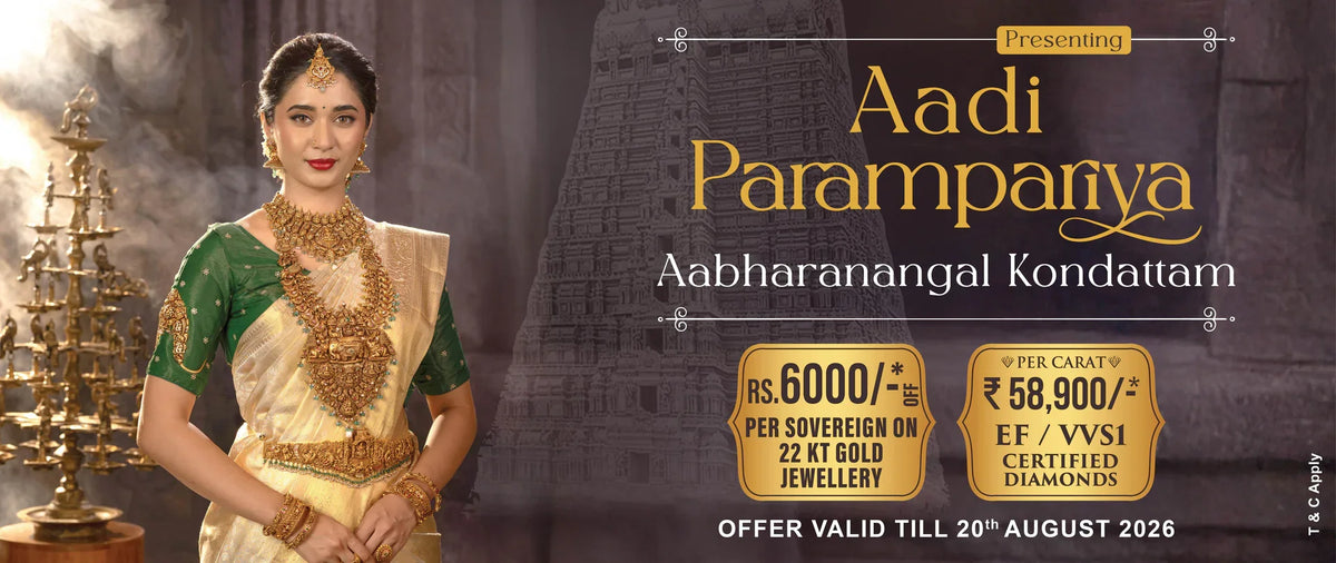 Aadi Parampariya Aabharanangal Kondattam at Challani Jewellery Mart